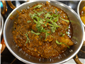 methi chicken