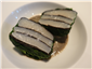 scallop in komatsuna leaf